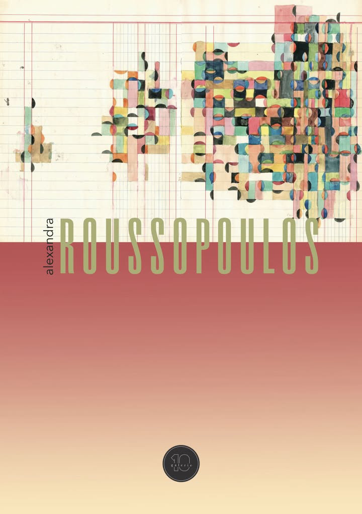 Carton Bis repetita recto